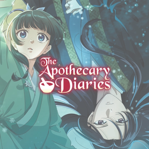 apothecary diaries manga